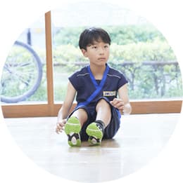 お尻歩きの術